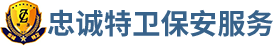 http://www.zctwba.com/Public/uploads/2024-07-13/17208509581483858561.png