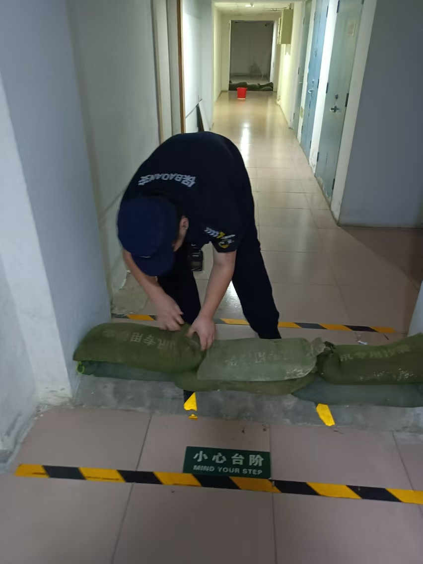 微信图片_20240815160129